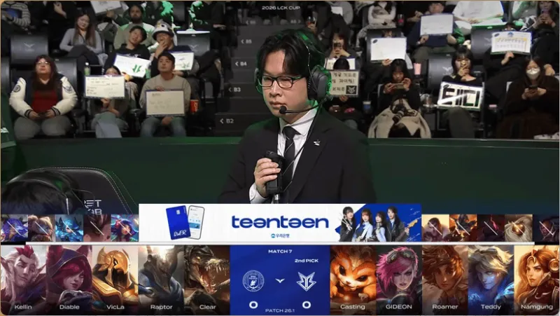 开云网站-BFX 1-0 BRO：禁军之墙黄沙漫天，BFX首局逆转取胜