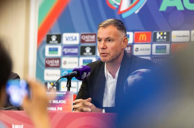 米利西奇：女足亚洲杯一场一场拼 尊重每一个对手